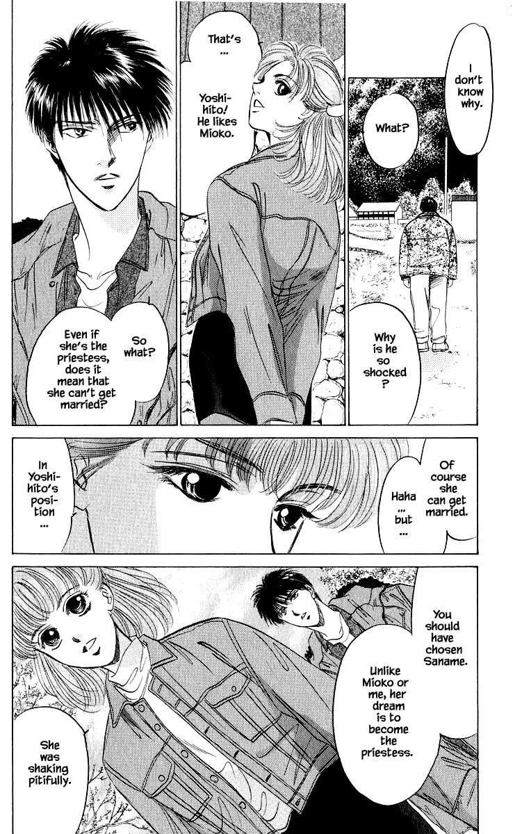 Yakumo Tatsu Chapter 24.2 page 9 - Chapter 24.2
