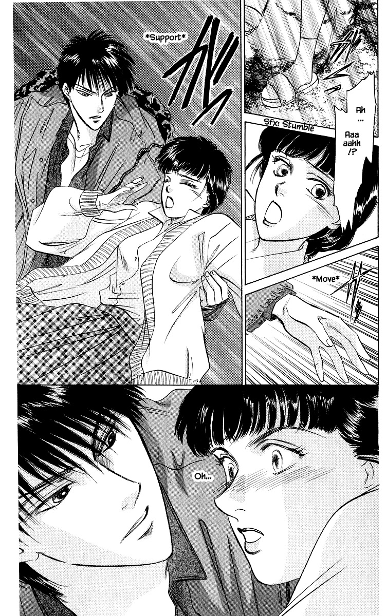 Yakumo Tatsu Chapter 25.1 page 13 - Chapter 25.1