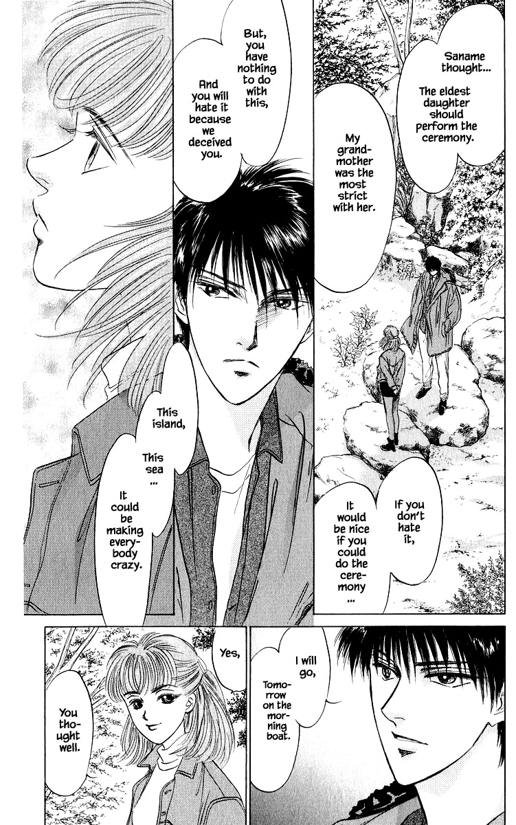 Yakumo Tatsu Chapter 25.1 page 15 - Chapter 25.1
