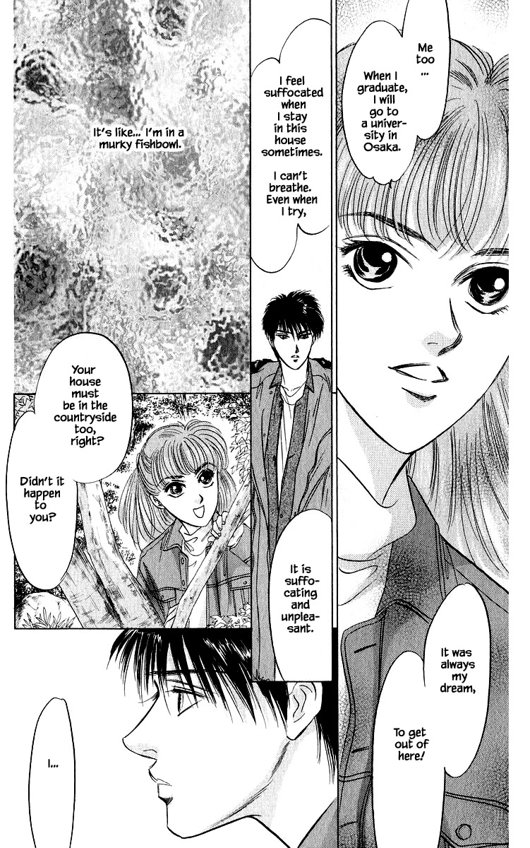 Yakumo Tatsu Chapter 25.1 page 16 - Chapter 25.1