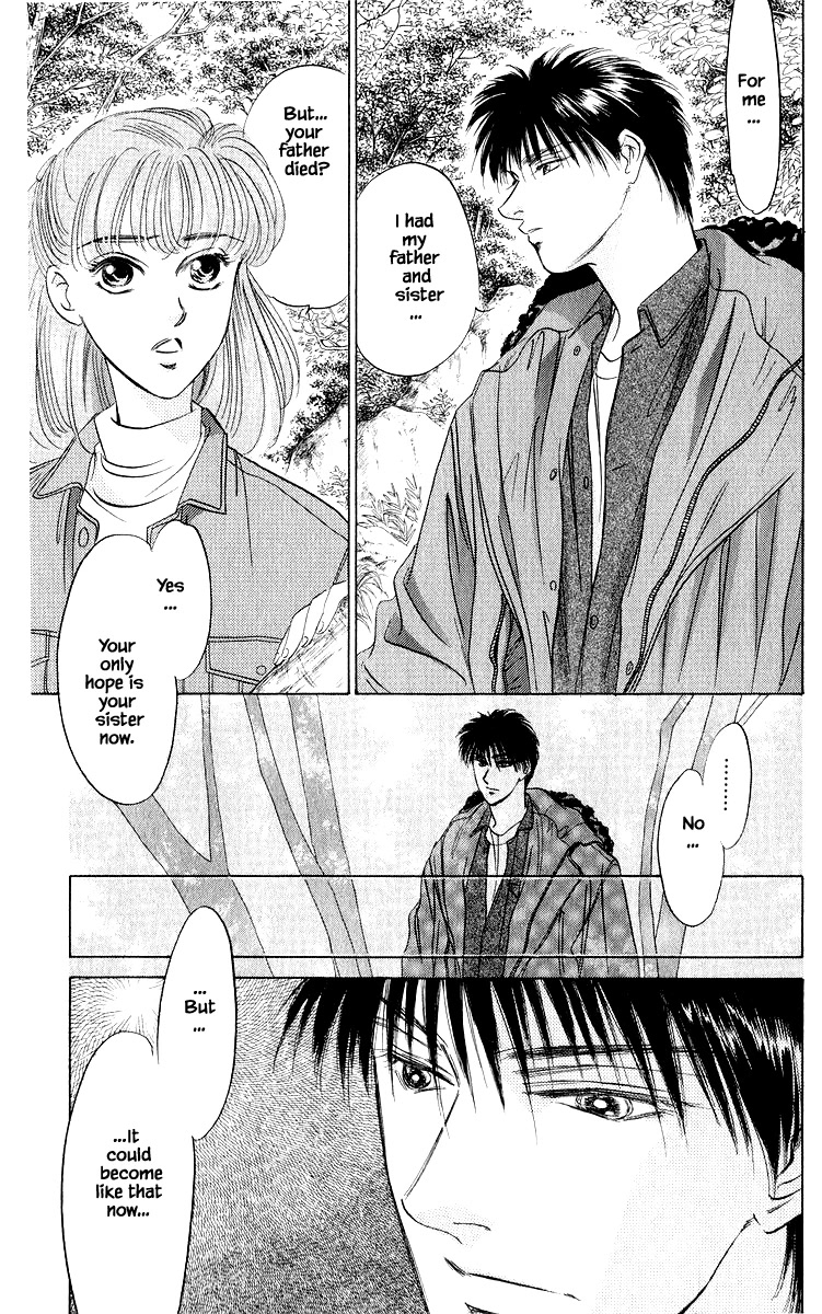 Yakumo Tatsu Chapter 25.1 page 17 - Chapter 25.1