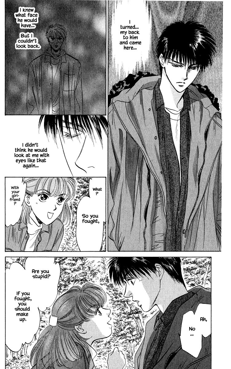 Yakumo Tatsu Chapter 25.1 page 18 - Chapter 25.1
