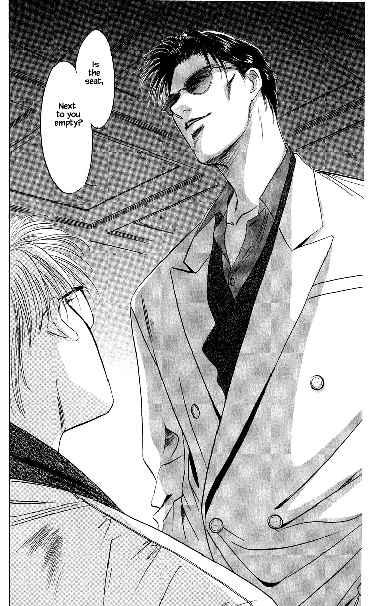 Yakumo Tatsu Chapter 25.2 page 11 - Chapter 25.2