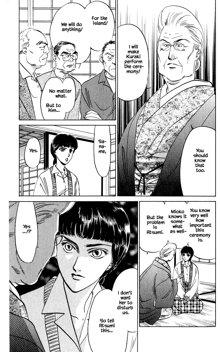 Yakumo Tatsu Chapter 25.2 page 8 - Chapter 25.2