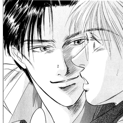 Yakumo Tatsu Chapter 25.2 cover