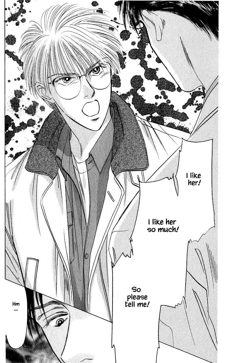 Yakumo Tatsu Chapter 26.1 page 10 - Chapter 26.1