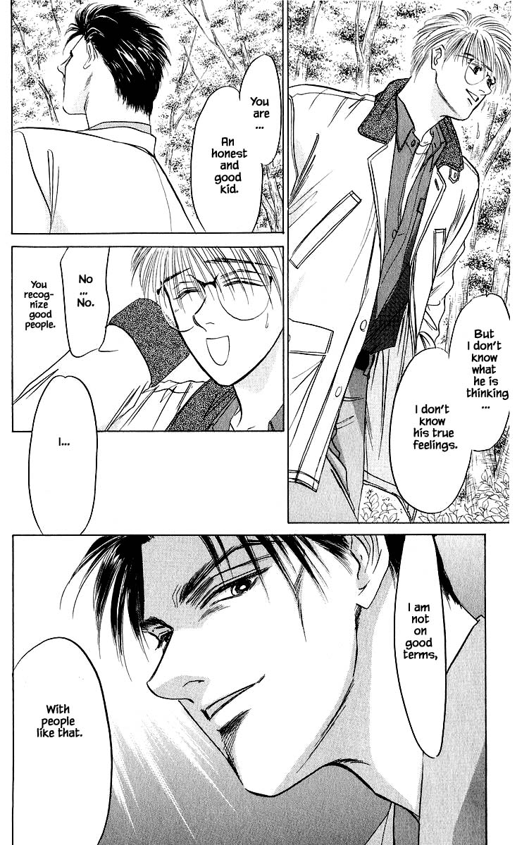 Yakumo Tatsu Chapter 26.1 page 12 - Chapter 26.1