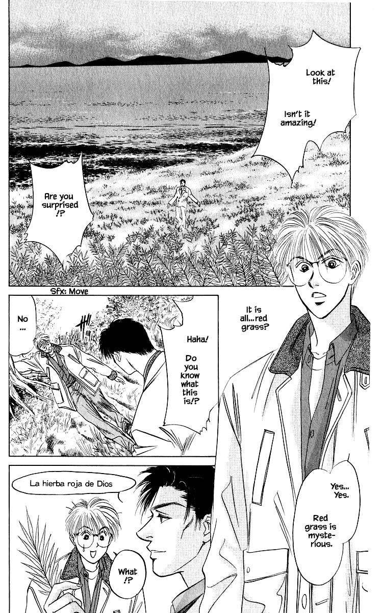 Yakumo Tatsu Chapter 26.1 page 14 - Chapter 26.1