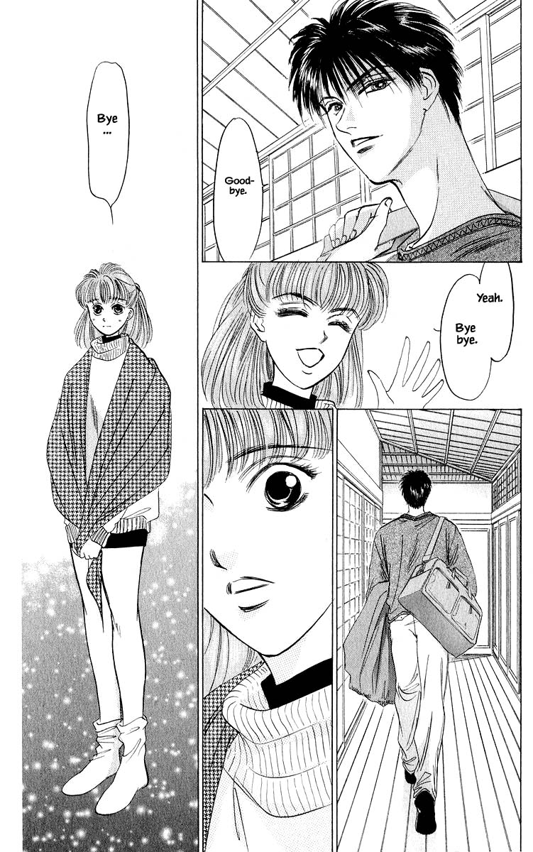 Yakumo Tatsu Chapter 26.1 page 7 - Chapter 26.1