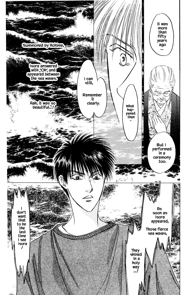 Yakumo Tatsu Chapter 26.2 page 14 - Chapter 26.2