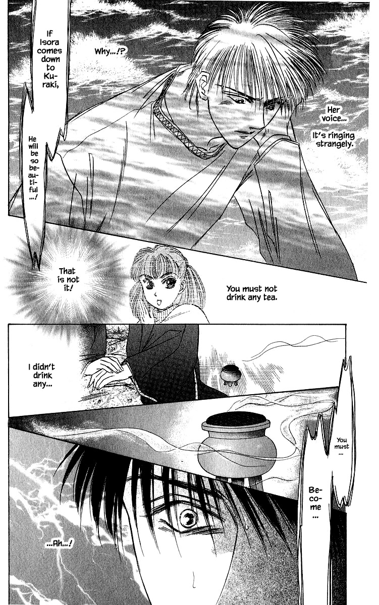 Yakumo Tatsu Chapter 26.2 page 15 - Chapter 26.2