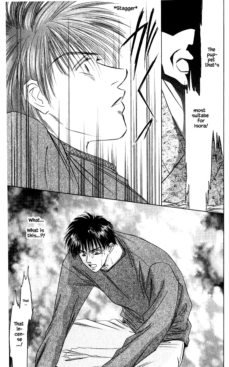 Yakumo Tatsu Chapter 26.2 page 16 - Chapter 26.2
