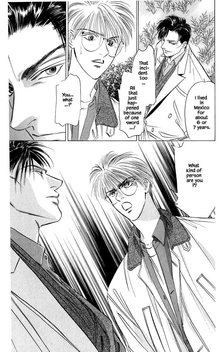 Yakumo Tatsu Chapter 26.2 page 2 - Chapter 26.2