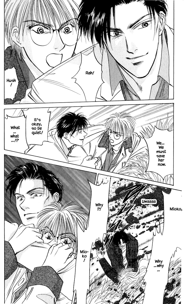 Yakumo Tatsu Chapter 26.2 page 5 - Chapter 26.2
