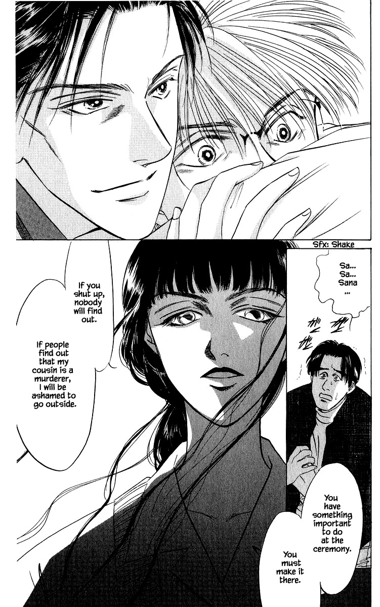 Yakumo Tatsu Chapter 26.2 page 8 - Chapter 26.2