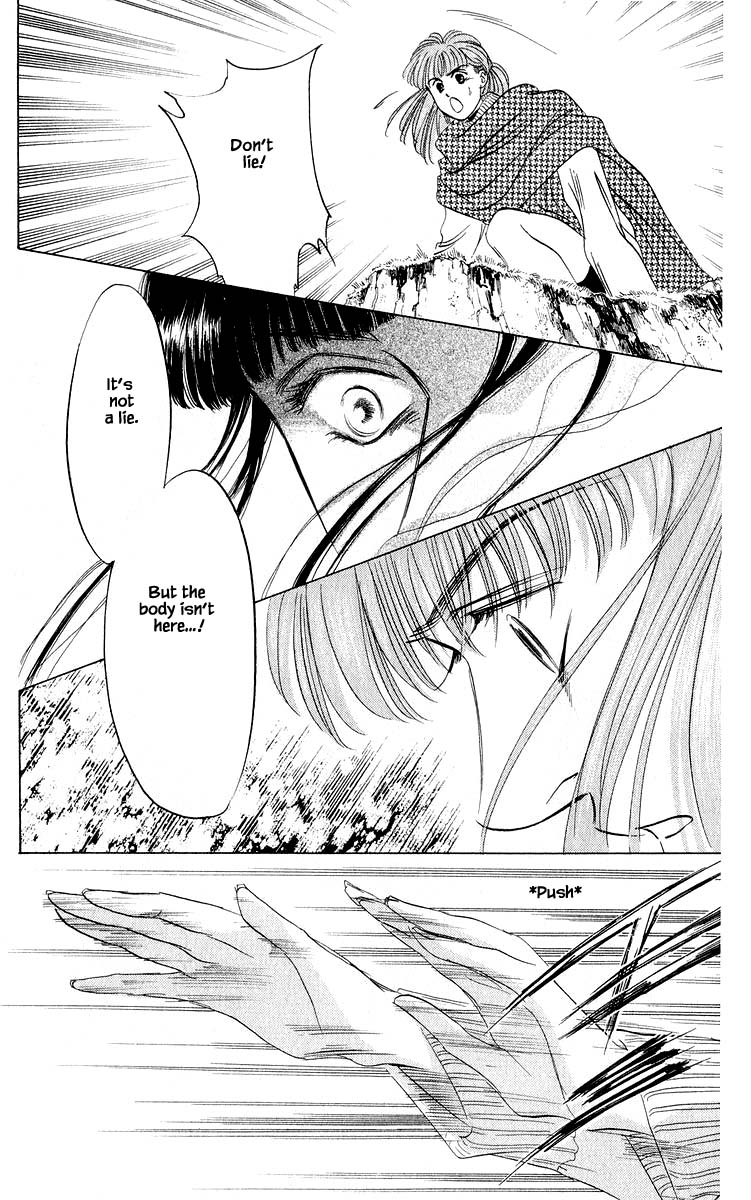 Yakumo Tatsu Chapter 26.3 page 11 - Chapter 26.3