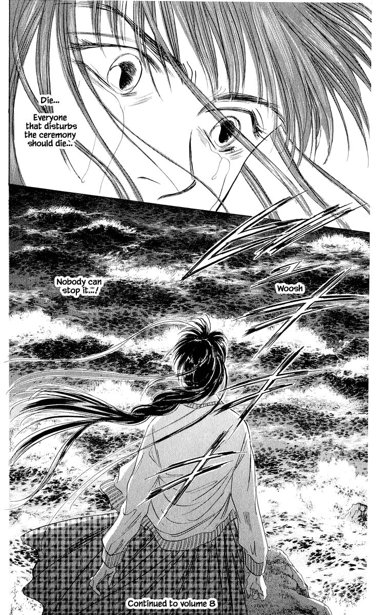 Yakumo Tatsu Chapter 26.3 page 13 - Chapter 26.3