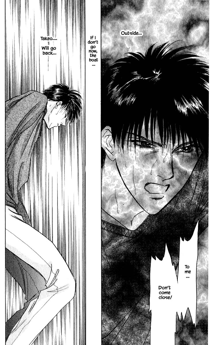 Yakumo Tatsu Chapter 26.3 page 3 - Chapter 26.3