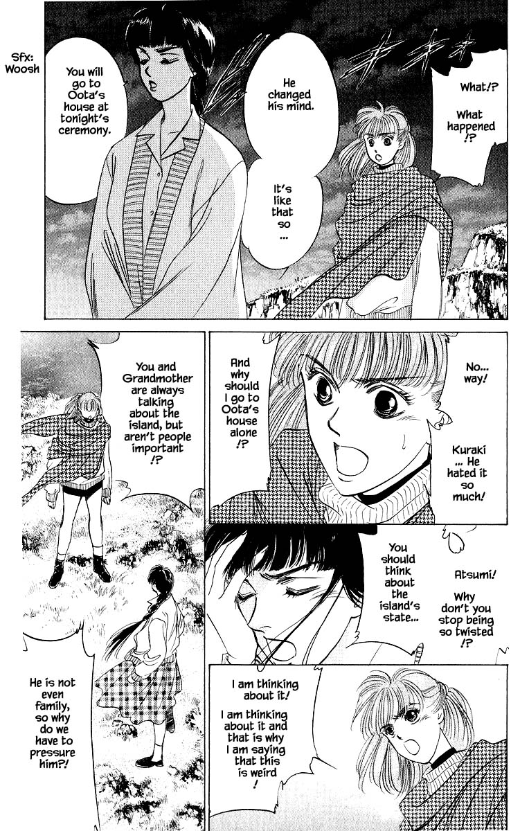 Yakumo Tatsu Chapter 26.3 page 8 - Chapter 26.3