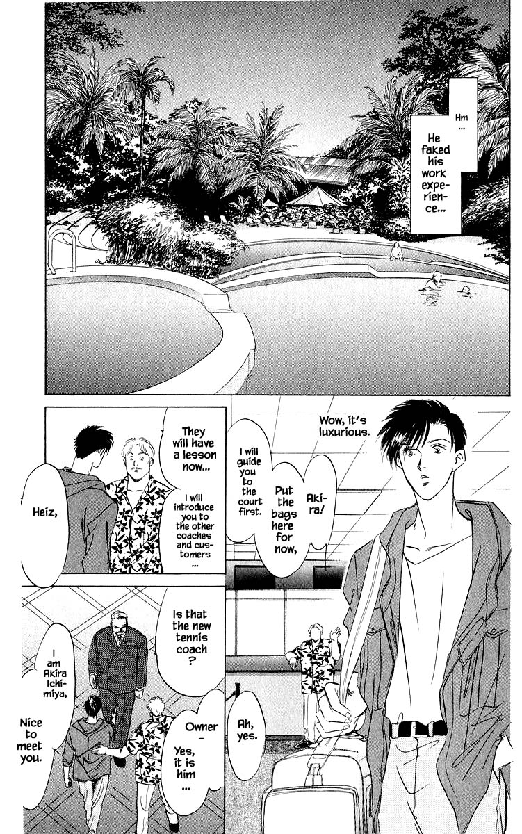 Yakumo Tatsu Chapter 27.1 page 11 - Chapter 27.1