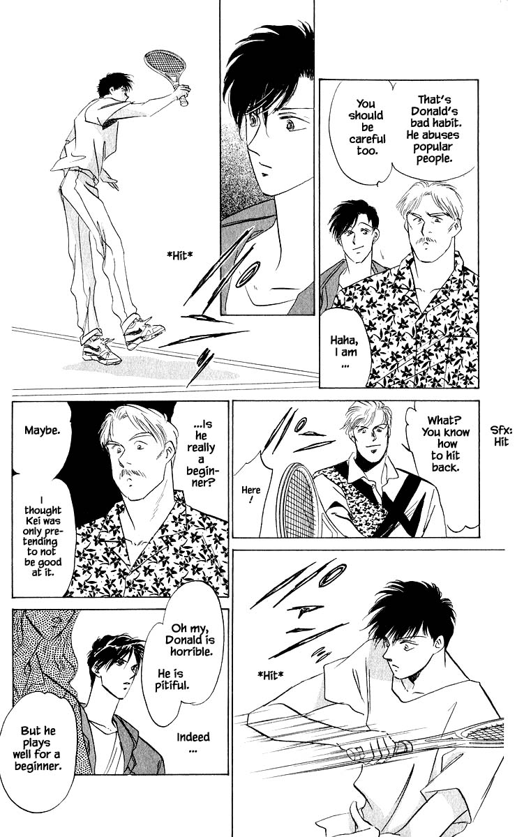 Yakumo Tatsu Chapter 27.1 page 16 - Chapter 27.1