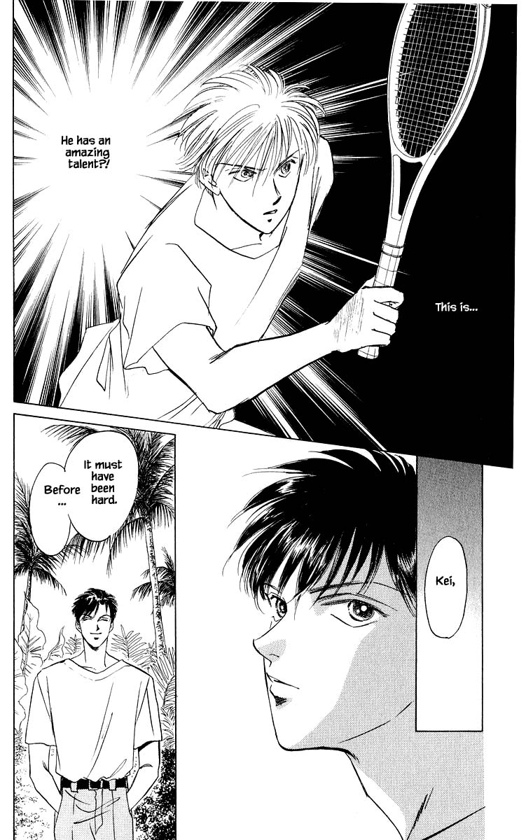 Yakumo Tatsu Chapter 27.1 page 18 - Chapter 27.1