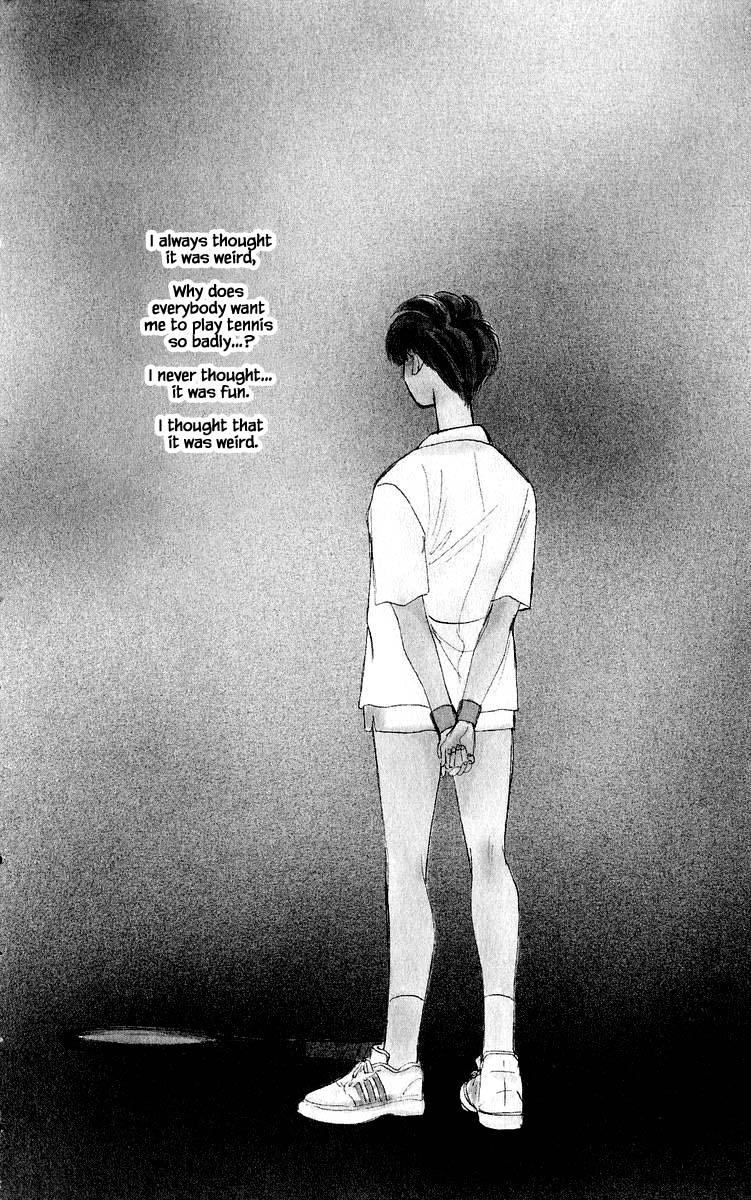Yakumo Tatsu Chapter 27.1 page 2 - Chapter 27.1