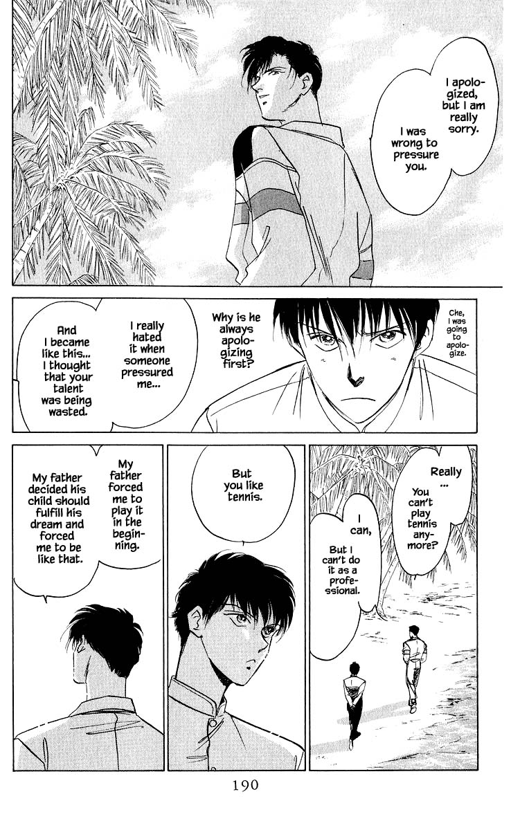 Yakumo Tatsu Chapter 27.2 page 11 - Chapter 27.2