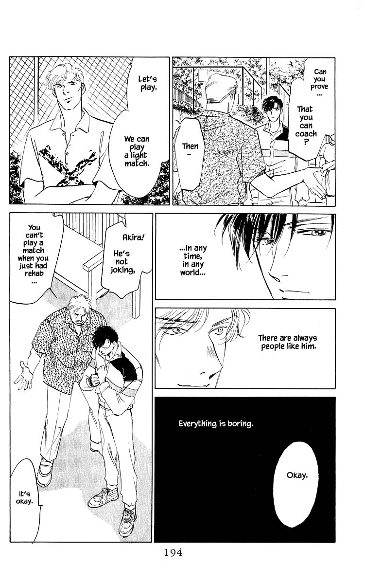 Yakumo Tatsu Chapter 27.2 page 15 - Chapter 27.2