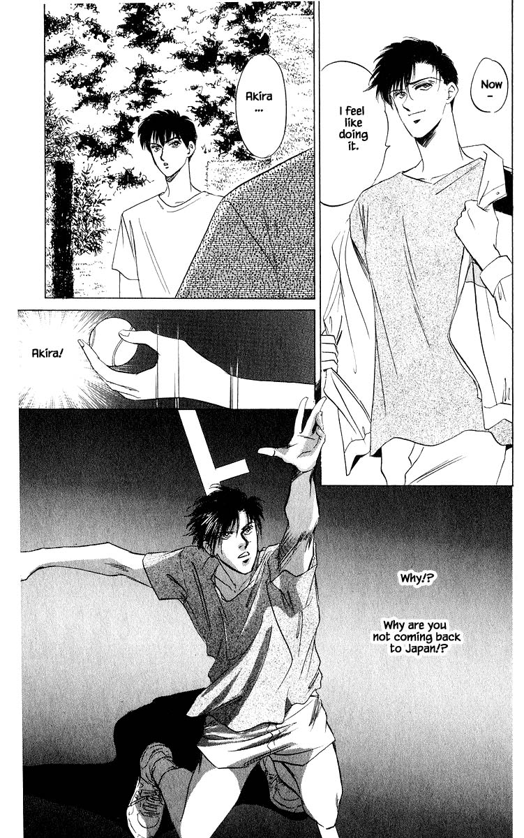 Yakumo Tatsu Chapter 27.2 page 16 - Chapter 27.2