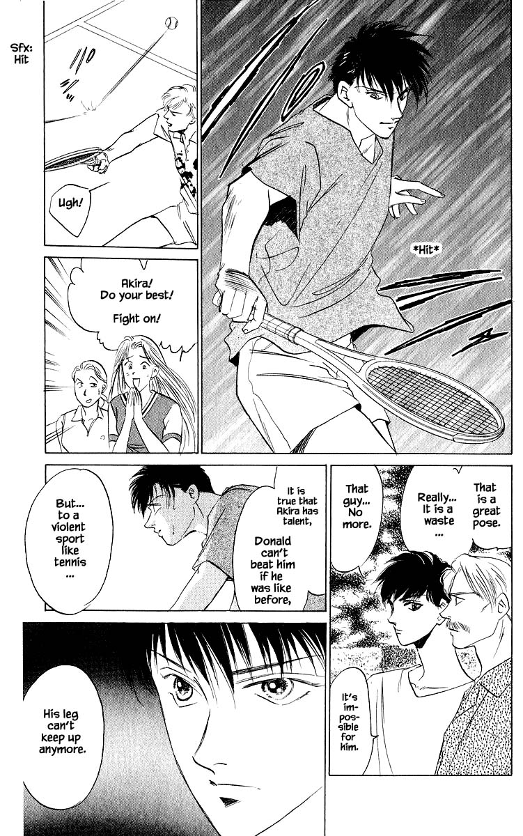 Yakumo Tatsu Chapter 27.2 page 18 - Chapter 27.2