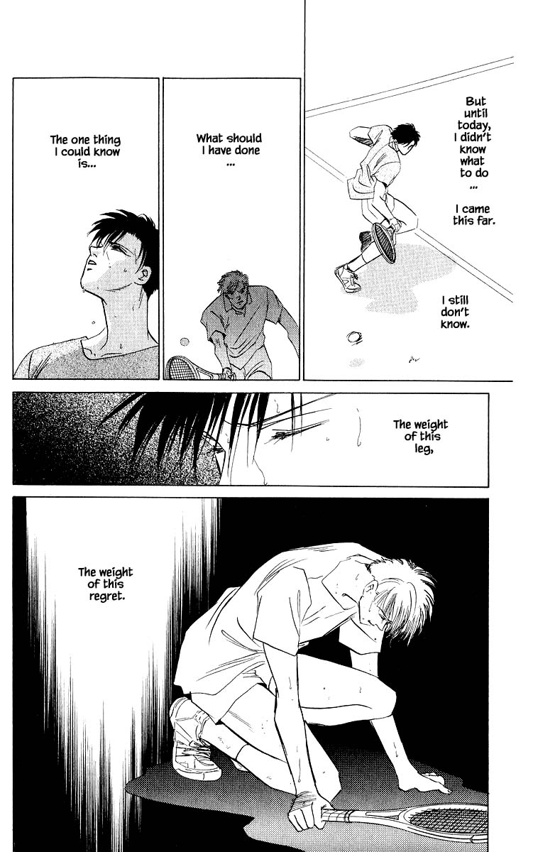Yakumo Tatsu Chapter 27.2 page 19 - Chapter 27.2