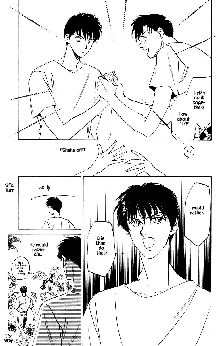 Yakumo Tatsu Chapter 27.2 page 4 - Chapter 27.2