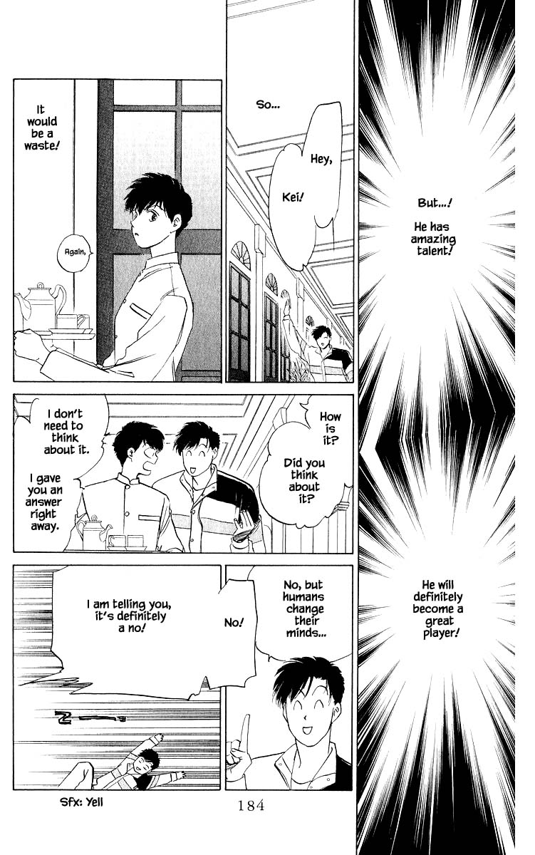 Yakumo Tatsu Chapter 27.2 page 5 - Chapter 27.2