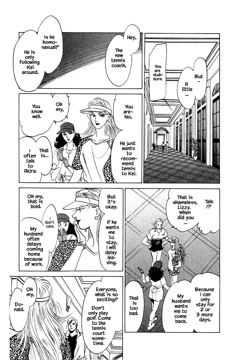 Yakumo Tatsu Chapter 27.2 page 6 - Chapter 27.2
