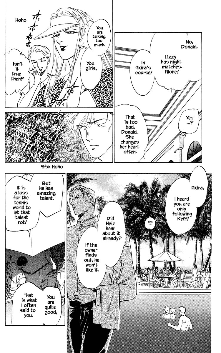 Yakumo Tatsu Chapter 27.2 page 7 - Chapter 27.2