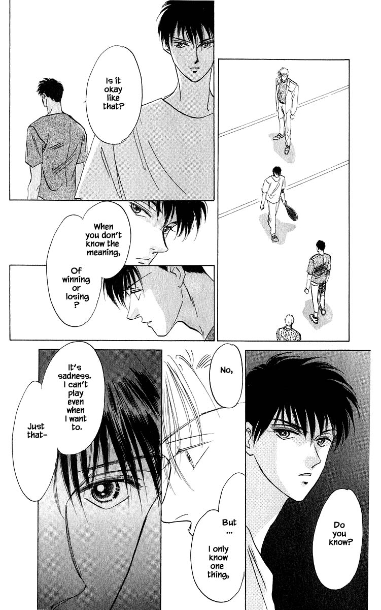 Yakumo Tatsu Chapter 27.3 page 13 - Chapter 27.3