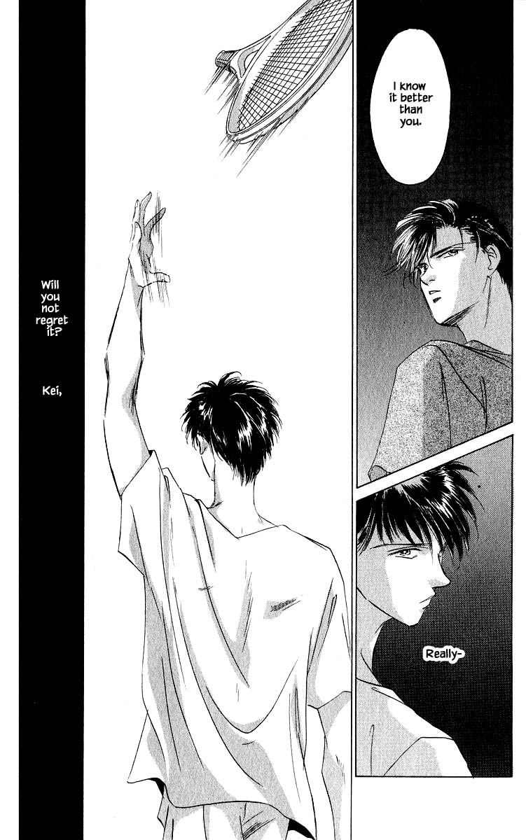 Yakumo Tatsu Chapter 27.3 page 14 - Chapter 27.3