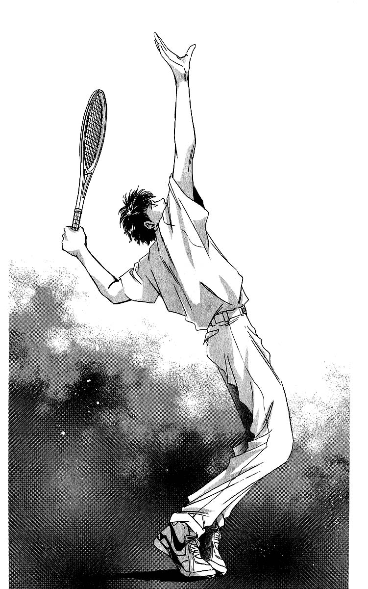 Yakumo Tatsu Chapter 27.3 page 3 - Chapter 27.3