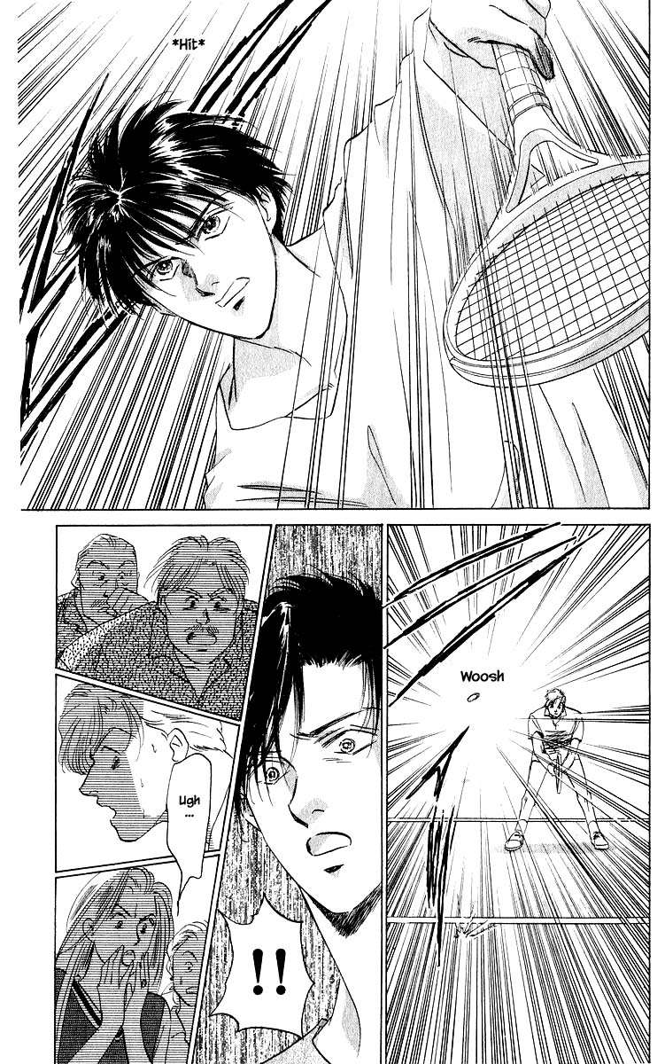 Yakumo Tatsu Chapter 27.3 page 4 - Chapter 27.3