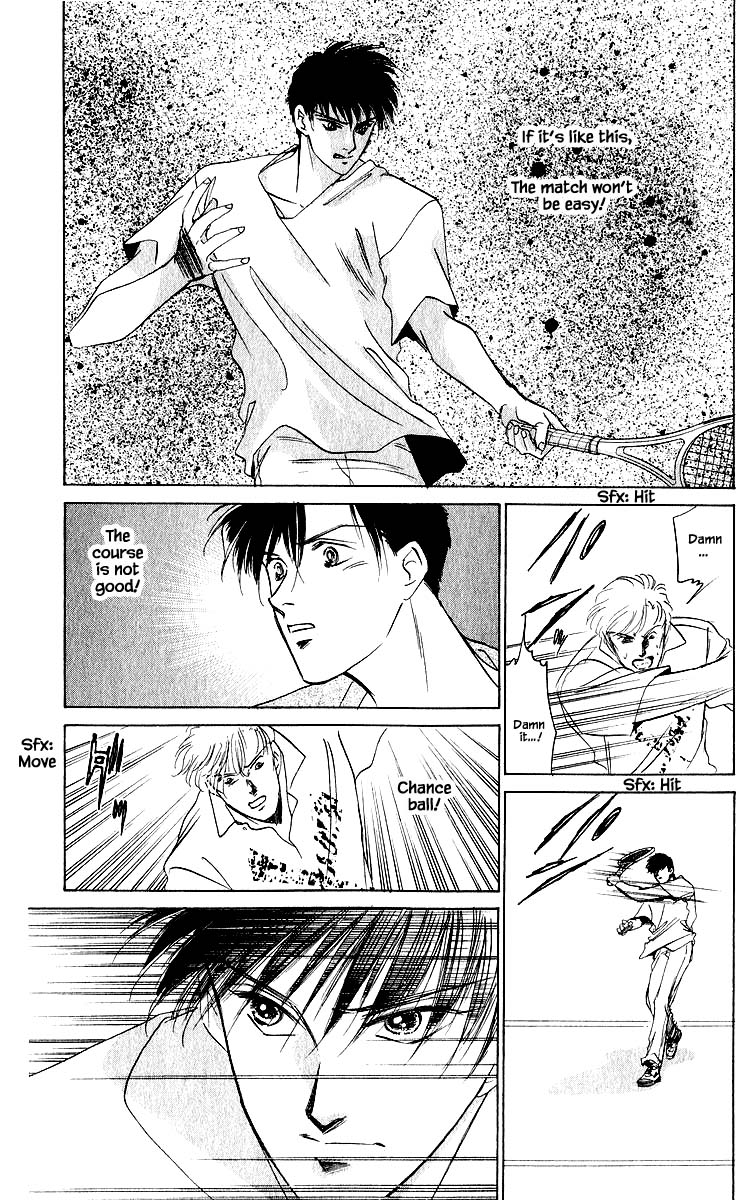 Yakumo Tatsu Chapter 27.3 page 6 - Chapter 27.3