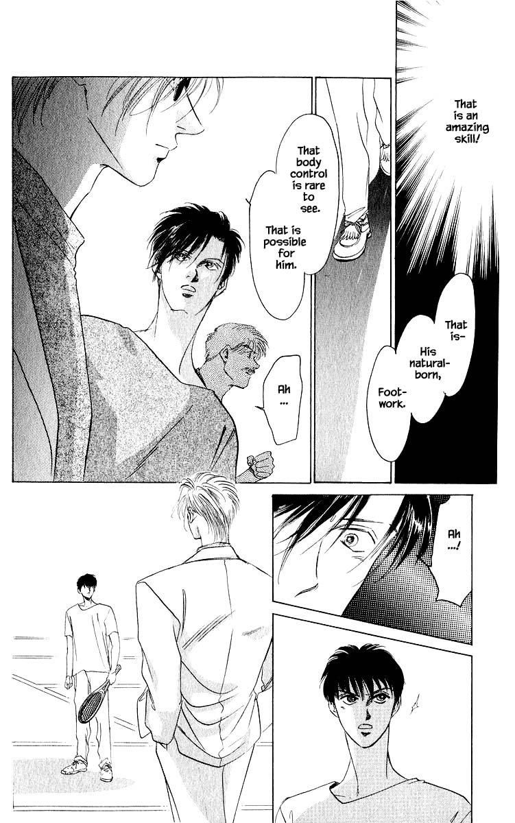 Yakumo Tatsu Chapter 27.3 page 9 - Chapter 27.3