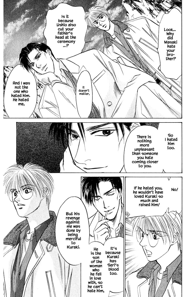 Yakumo Tatsu Chapter 28.1 page 13 - Chapter 28.1