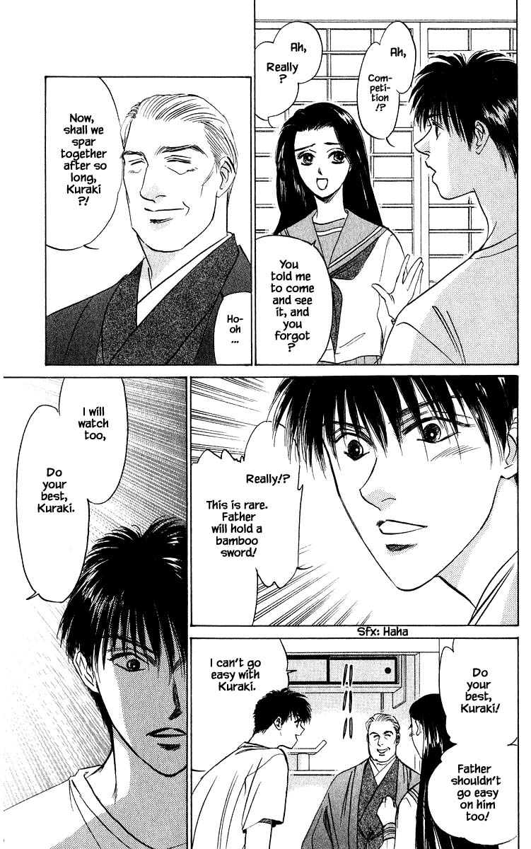 Yakumo Tatsu Chapter 28.1 page 23 - Chapter 28.1