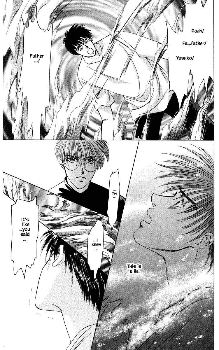 Yakumo Tatsu Chapter 28.1 page 25 - Chapter 28.1