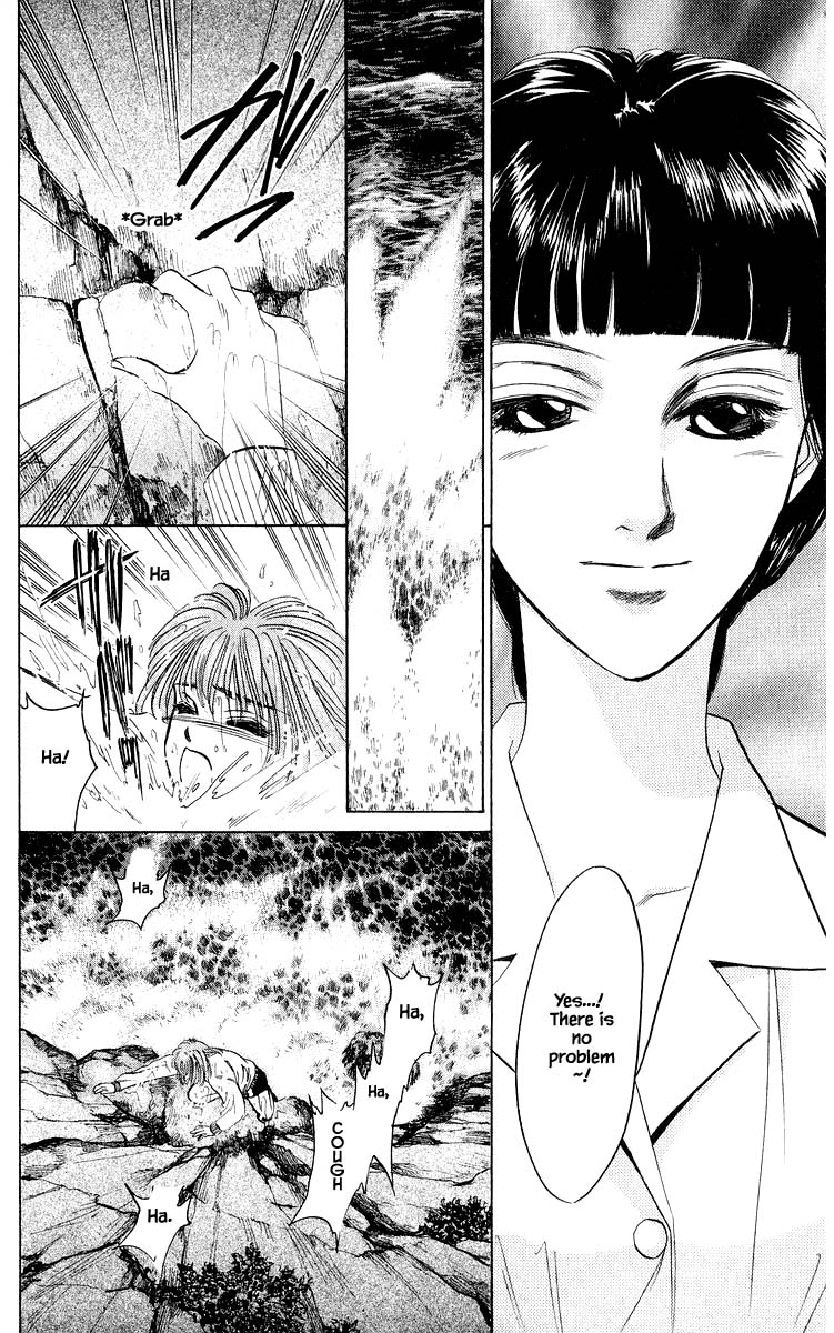 Yakumo Tatsu Chapter 28.1 page 8 - Chapter 28.1