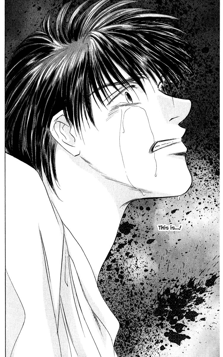 Yakumo Tatsu Chapter 28.2 page 1 - Chapter 28.2