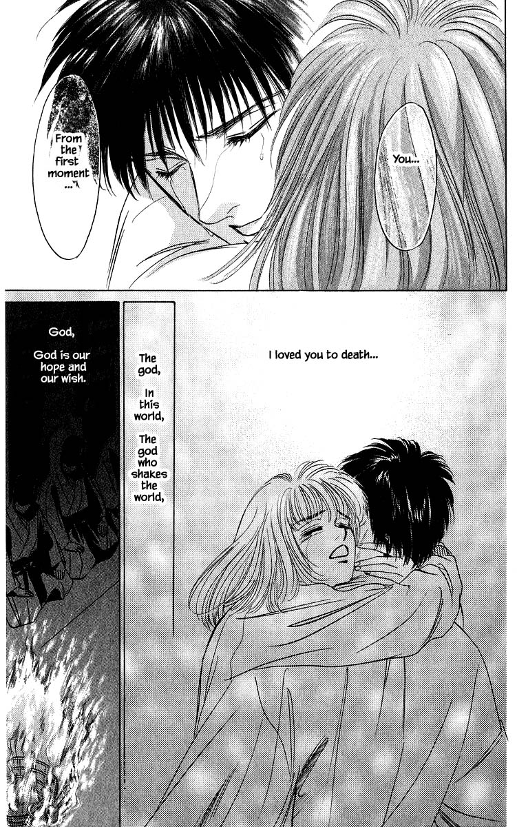 Yakumo Tatsu Chapter 28.2 page 10 - Chapter 28.2