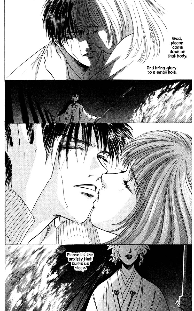 Yakumo Tatsu Chapter 28.2 page 12 - Chapter 28.2