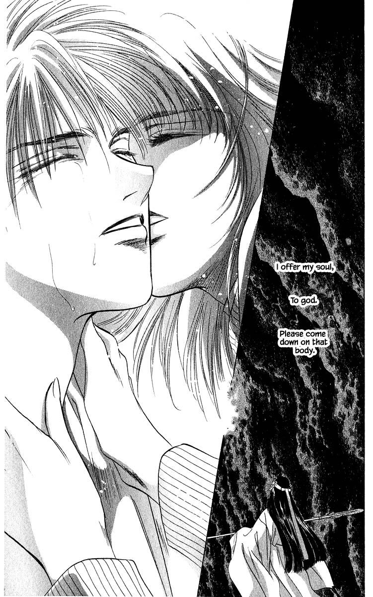 Yakumo Tatsu Chapter 28.2 page 13 - Chapter 28.2